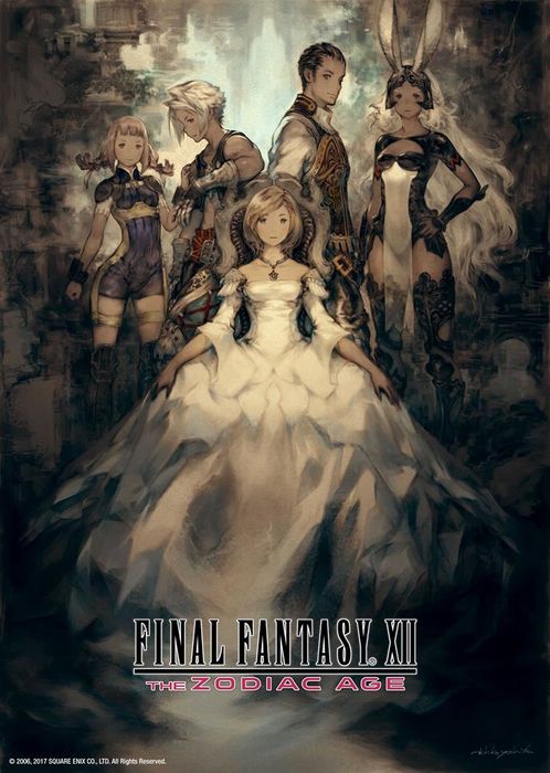 the zodiac age switch one.jpg the zodiac age switch one.jpg